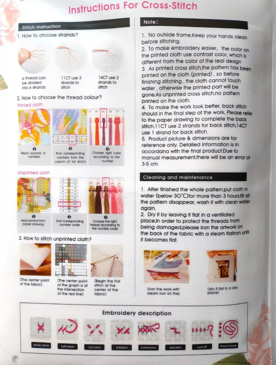 Magic Lamp - Unprinted 14 Count Cross Stitch Kit - Aida Size 30 x 33cm